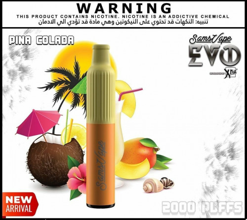 سحبة ايفو بينا كولادا SAMS VAPE EVO PINA COLADA 2000 PUFFS