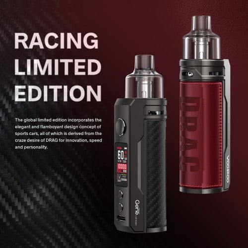 شيشة دراج اس VOOPOO DRAG S