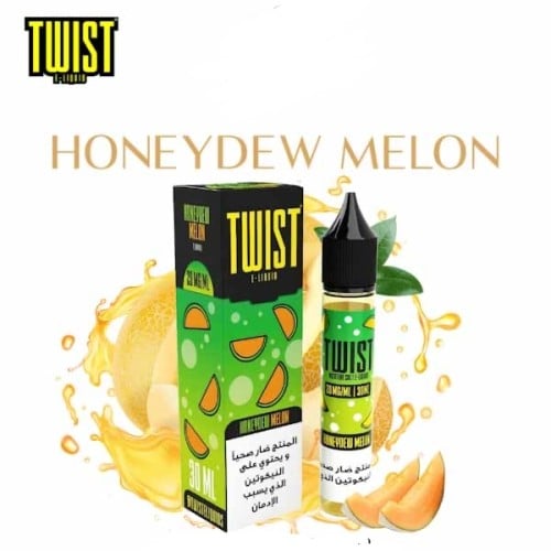 نكهة سولت تويست شمام عسلي TWIST HONEYDEW MELON