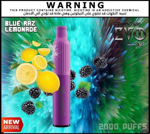 سحبة ايفو بلو راز ليمونيد SAMS VAPE EVO BLUE RAZ LEMONADE 2000 PUFFS