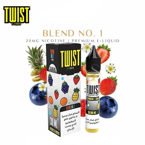 نكهة سولت تويست فواكه مشكله TWIST BLEND NO 1