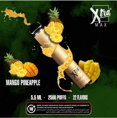 سحبة اكسترا ماكس مانجو باين ابل Xtra MAX MANGO PINEAPPLE