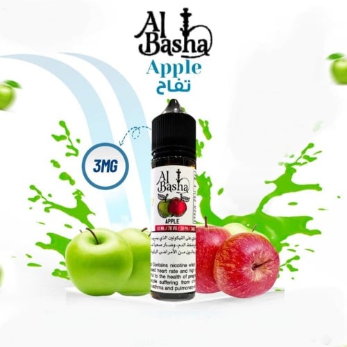 نكهة تفاحتين الباشا AL Basha APPLE