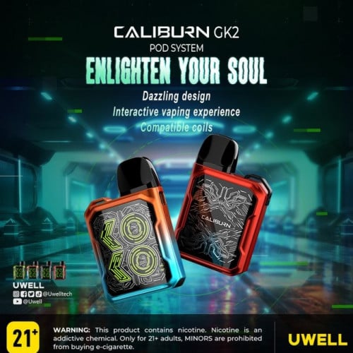 جهاز يو ويل كوكو UWELL CALIBURN GK2