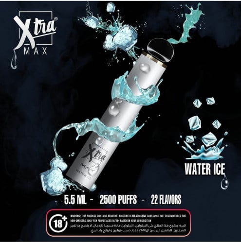 سحبة اكسترا ماكس واتر ايس Xtra MAX WATER ICE