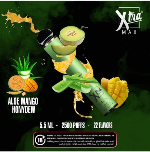 سحبة اكسترا ماكس الوي مانجو هوني ديو Xtra MAX ALOE MANGO HONEYDEW