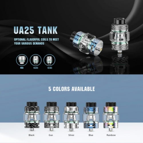 تانك UNIVAPO UA25 TANK