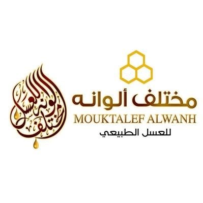 مناحل مختلف ألوانه النموذجية