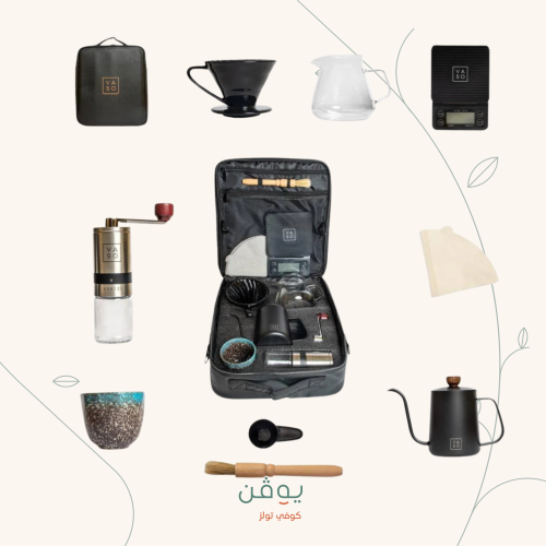 بكج القهوة المختصة (9 قطع) | V60