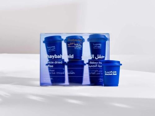 حقل الشيبة قهوة سريعة التحضير - محمصة الرياض