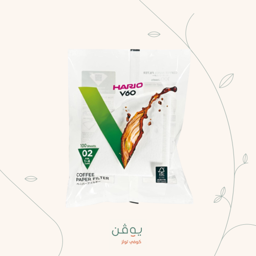 فلاتر هاريو V60 - مقاس 02 | Hario Filter 02