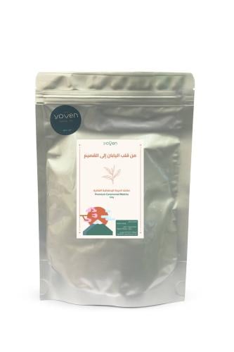 ماتشا يوفن احتفالية فاخرة 100 قرام