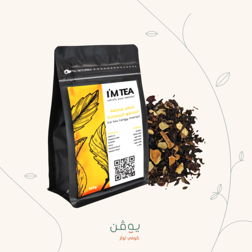 شاي فاكهة المانجو المنعشة-I'm tea