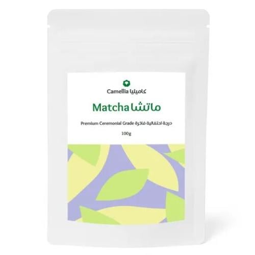 كاميليا ماتشا درجة احتفالية فاخرة 100 جم