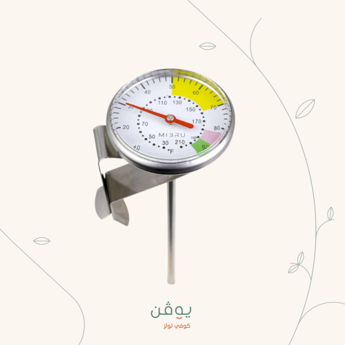 مقياس حرارة للقهوة المختصة ميبرو