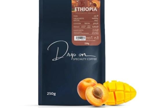 اثيوبي يرقاتشيف اريتشا-محمصة دريب اون