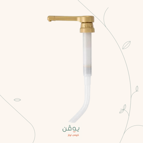 مضخة صوص توراني