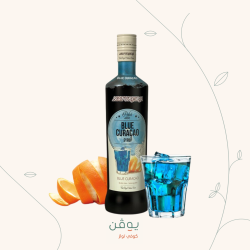 سيروب كوراكاو أزرق 700 مل Blue Curacao (700 ml)
