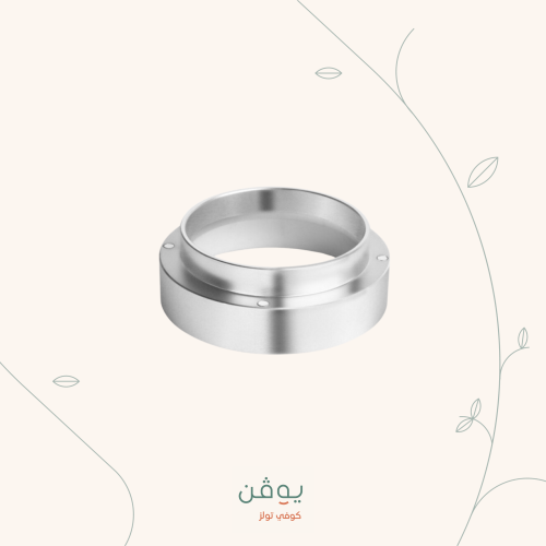 حلقة توزيع فضي 51mm