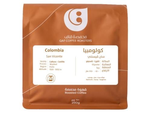 كولومبيا سان فيسينتي - محمصة قاف