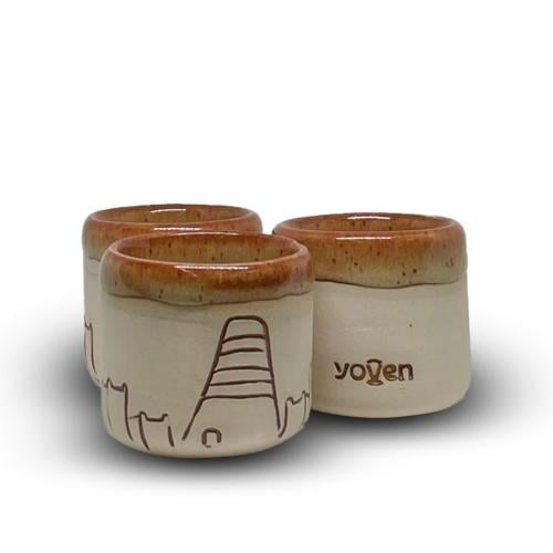 كوب 1 يوفن   70 مل - برج الشنانه