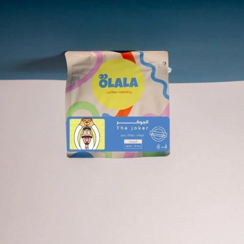 الجوكر - محمصة OLALA