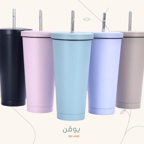 مق ستيل مع شفاط 500 مل - أبيض