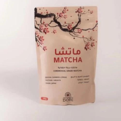 ماتشا جرعة يابانية احتفالية 500g