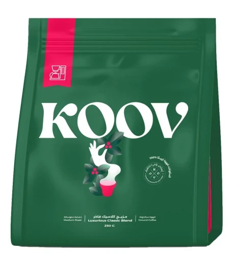 قهوة تركية كلاسيك فاخر - كوف