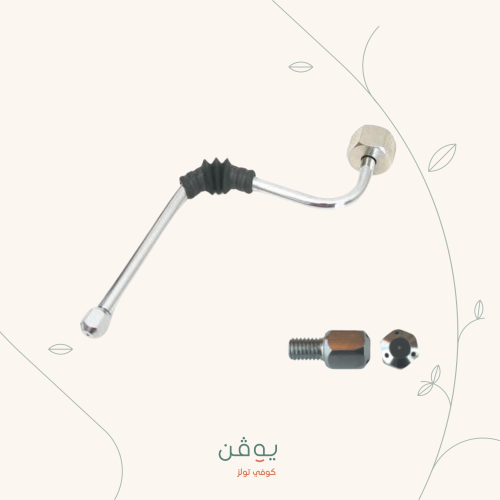 عصا تبخير ديلونجي