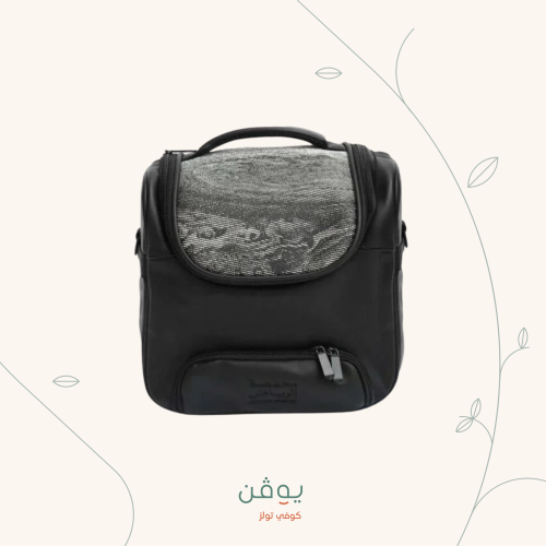 شنطة ادوات القهوة محمصة الرياض