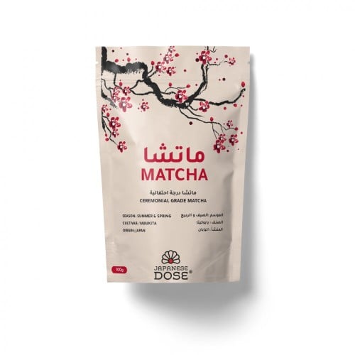 ماتشا درجة احتفالية 100g