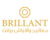 برلنت - Brillant