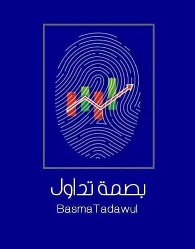 عرض 6 شهور + 6شهور مجاني اي منصة على التكرشارت