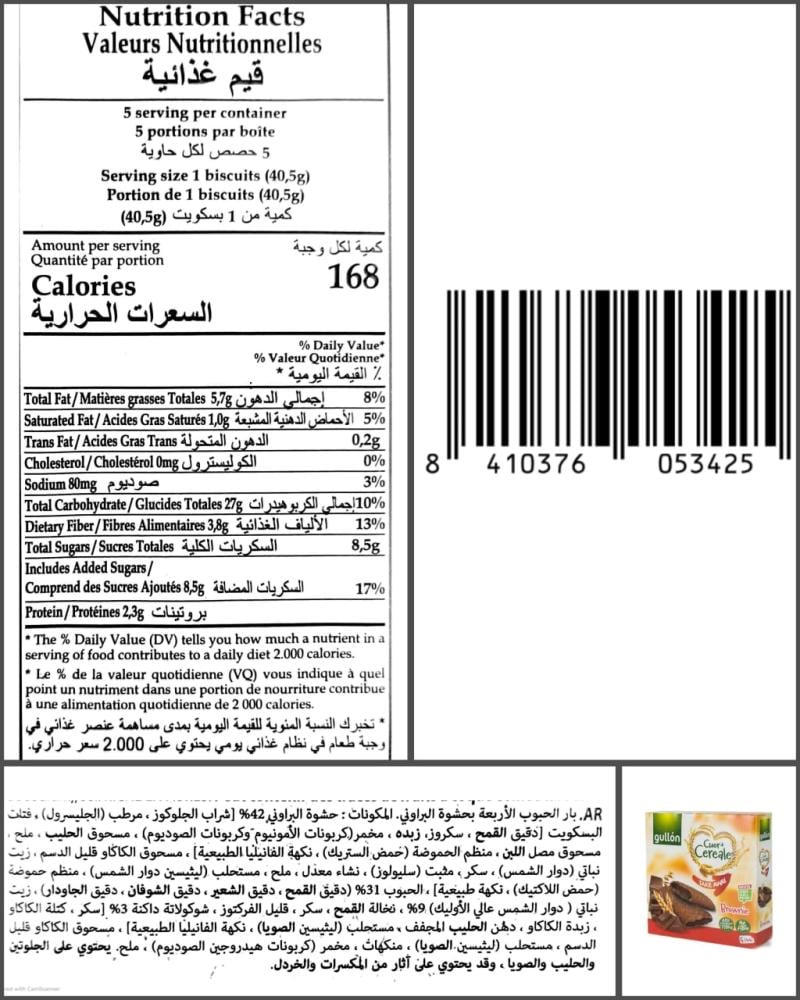 Product