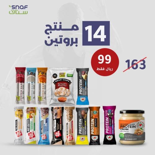 بروتين بار 14 منتج