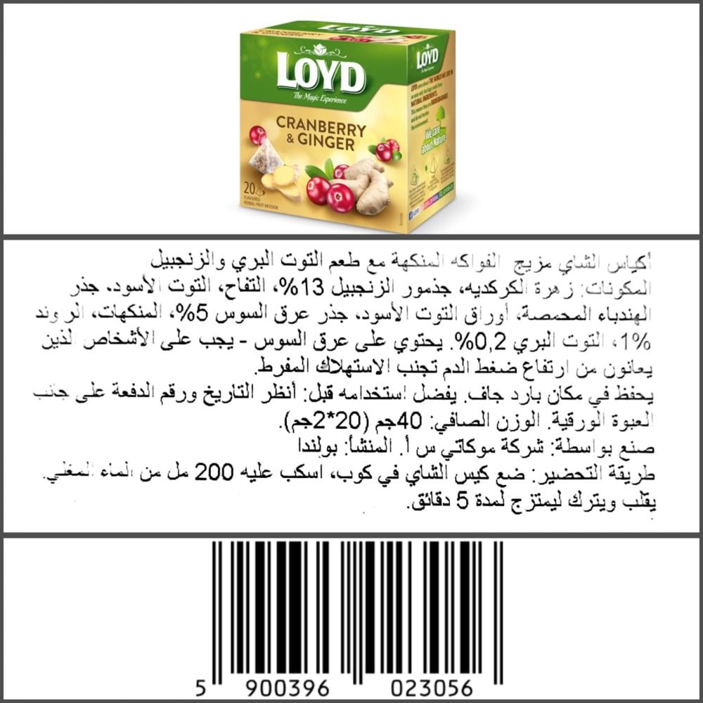 Product
