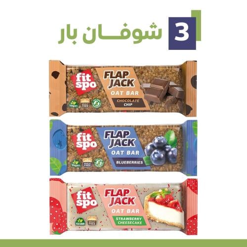 عرض مميز 3 حبات شوفان نكهات متنوعة