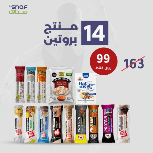 بروتين بار 14 منتج