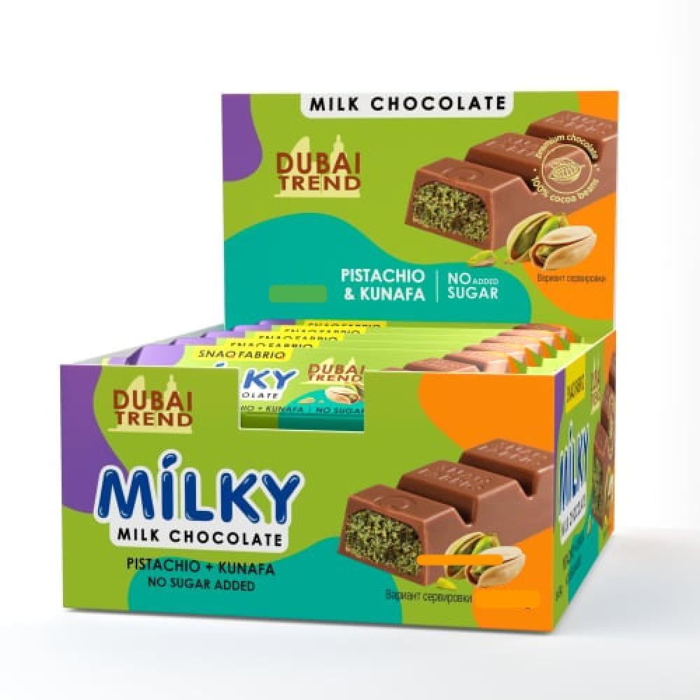 سناك فابريك شوكلاتة الحليب مع زبدة الفستق وعجينة مقرمشة 34x40 جرام