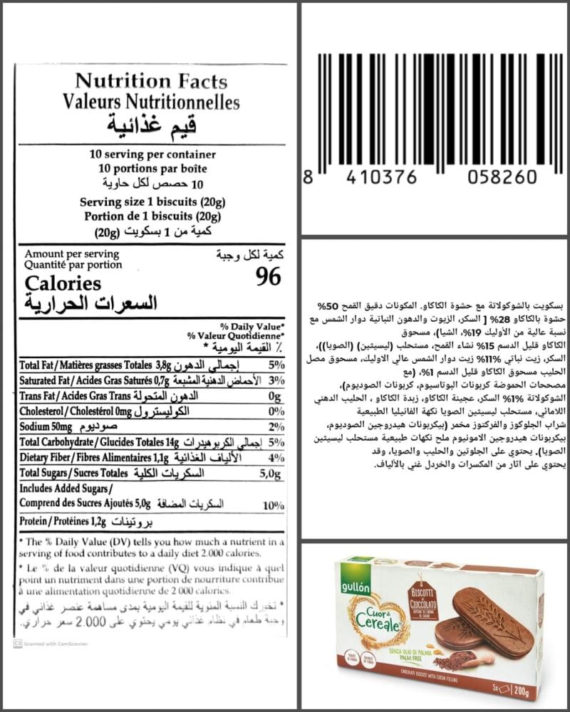 Product