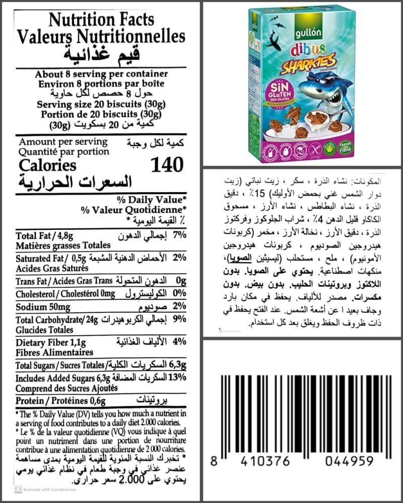 Product
