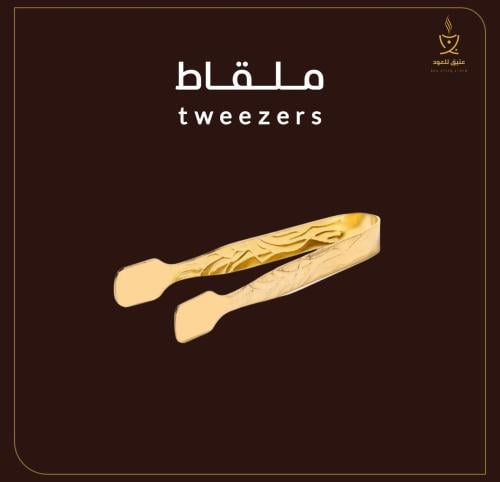 ملقاط