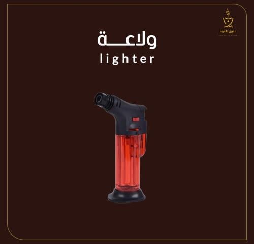 ولاعة