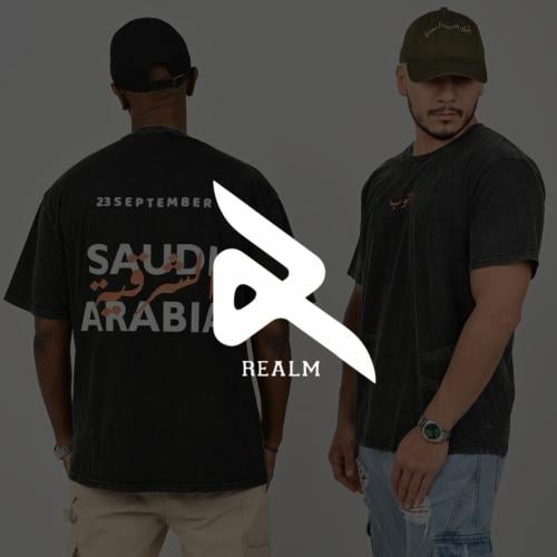تيشرت اوفر سايز من تصميمك