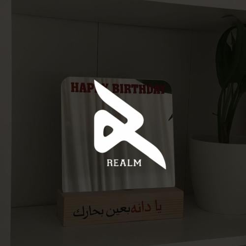 مرايا من تصميمك