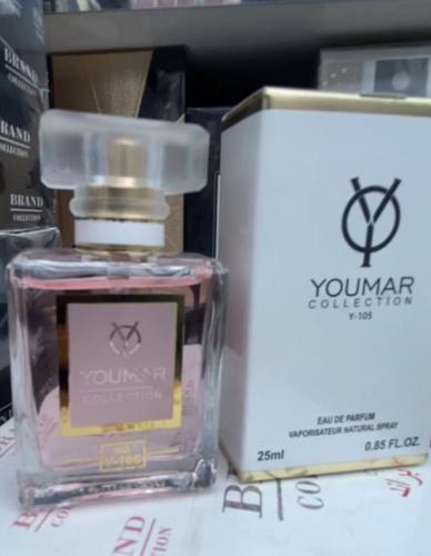 عطر بديل شنيل مزمزيل درزن12حبه