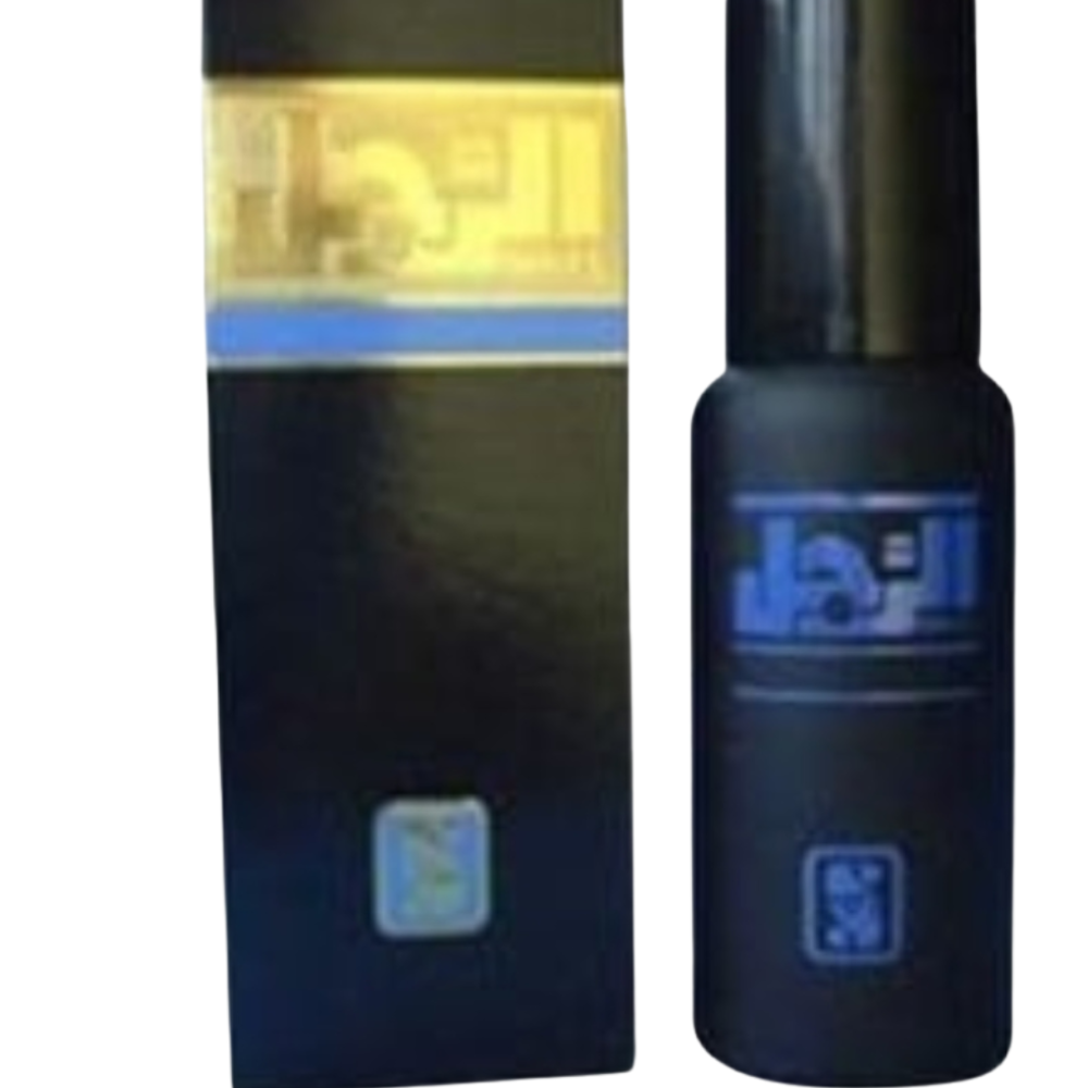 عطر الرجل القديم 50 ملي