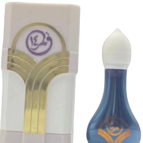 عطر نادر عطر قمر 14 القديم 40 مل