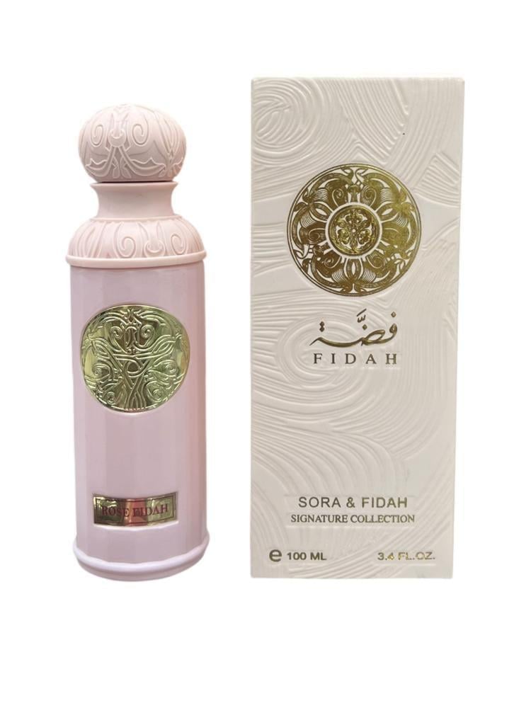 عطر فضة _ روزي _ وردي 200 ملي